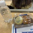 서울시립대학교 대학원 | 직장인 특수 대학원 지원기 (서울시립대학교 MBA 면접, OT까지)