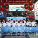 이우 트레이딩 이미지