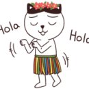 운천샤브샤브칼국수 이미지