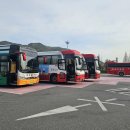 남해고속주유소 이미지