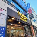 팡부전점