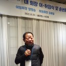 박성춘축사 Daum카페