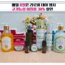 라로비