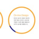 비이커뮤니케이션즈