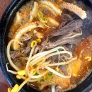 장수본가해장국(1층) 이미지