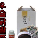 더좋은건강원