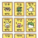 (주)우리로지텍 이미지