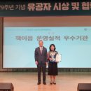 이음도서관 이미지