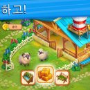 지상농장 이미지