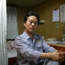 (주)한진 포항지점 Daum카페