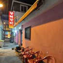 원조할매갈비 이미지