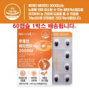 (주)플러스팜