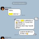 혜승어린이집