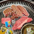 국제빌딩(국제식품/초원농원) | 외식하기 좋은 부산 대형 고기집 국제식품 초원농원 양정점 단체룸 후기