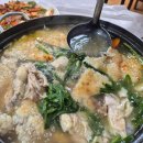 소재지 버스정류장 화장실 이미지