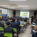 협동조합 주인