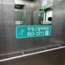 21세기광고기획 이미지