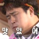 광장 포차