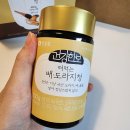 한보 | 임산부 수유부 감기차 추천ㅣ커피대신 마시는 한살림 건강한보 떠먹는 배도라지청 솔직 후기
