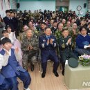 대성동초등학교 이미지