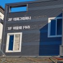 제이에이치(주) 이미지