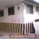 세림장 이미지