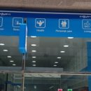 은계온누리약국 이미지