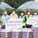 백암농협 이미지