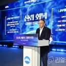 미래와신뢰 이미지