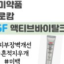 매산약국 이미지