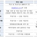 대구프린팅 이미지