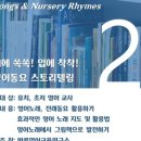 온오프텔링 이미지