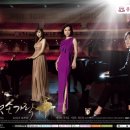 (주)쥬비스다이어트 관악점 이미지