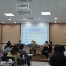 완산뜨락마을관리사회적협동조합 이미지