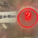 재승마트 이미지