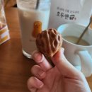 호두앤미 안산고잔점 네이버블로그