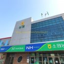 송림슈퍼 이미지