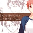 오늘의밥상 이미지