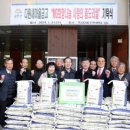 독산2동주민센터 이미지