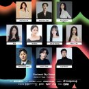 2026 KGMA 인스타 이미지