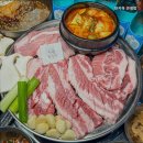 반지하 관평점