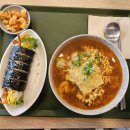 소심한부엌