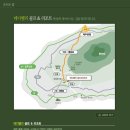 호텔테디밸리 이미지