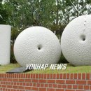 보성고등학교 이미지