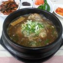 진보삼계탕 이미지