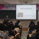 다문화한국어 이미지