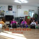 유산경로당 이미지