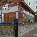 마시뜰(계산점) 이미지