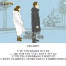 지퍼올려 이미지
