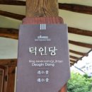 희야방 이미지